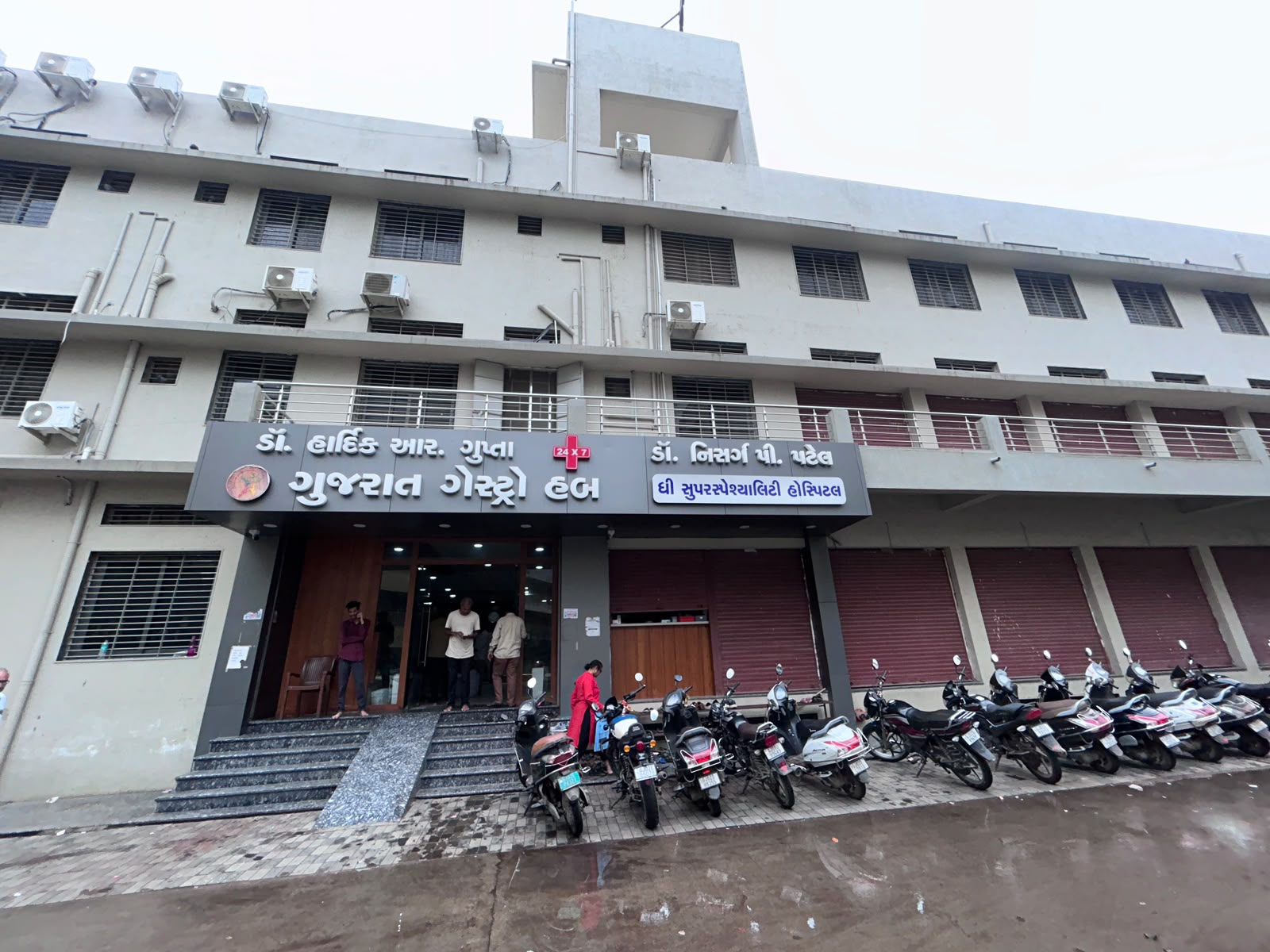 Gujarat Gastro Hub - Super Specialty Hospital Exterior Building