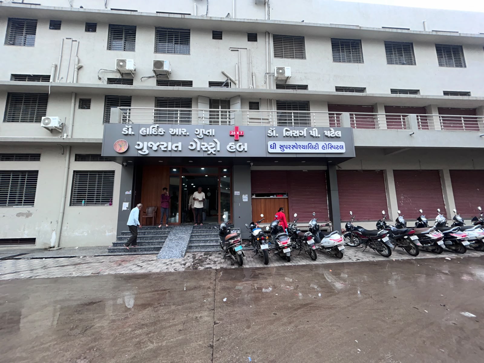 Gujarat Gastro Hub Front View & Parking Area
