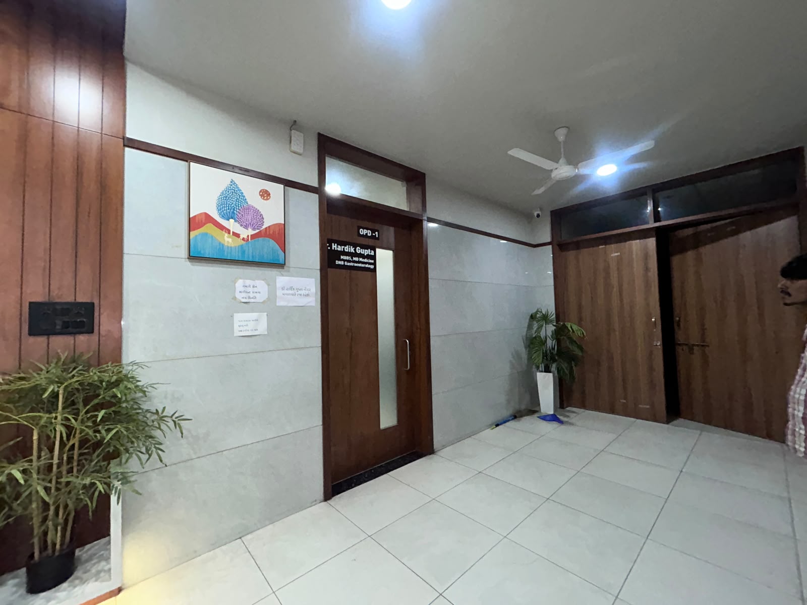 Dr. Hardik Gupta OPD-1 Chamber & Patient Entryway
